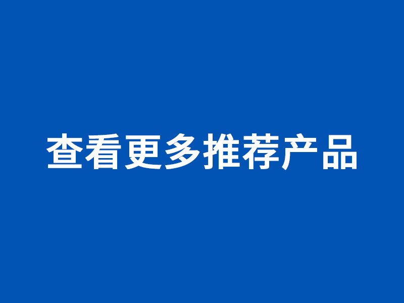 �鿴����aƷ